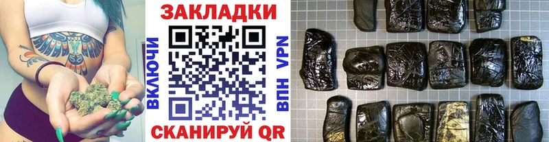 Где купить Омутнинск omg зеркало МЕФ