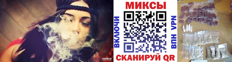 БУТИРАТ оксибутират  OMG зеркало  Омутнинск 