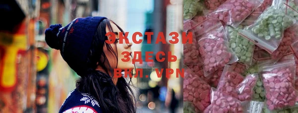 сатива Алексеевка