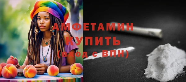 метадон Алзамай