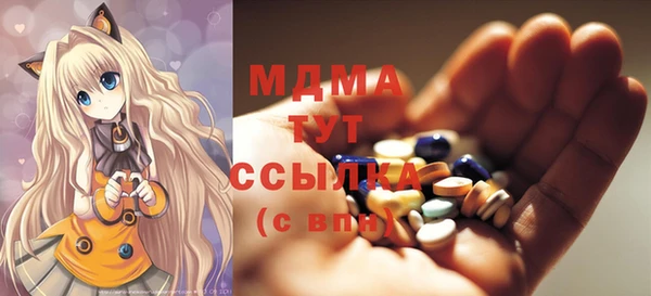 метадон Алзамай