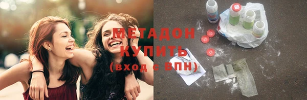 сатива Алексеевка