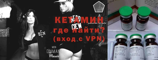 метадон Алзамай