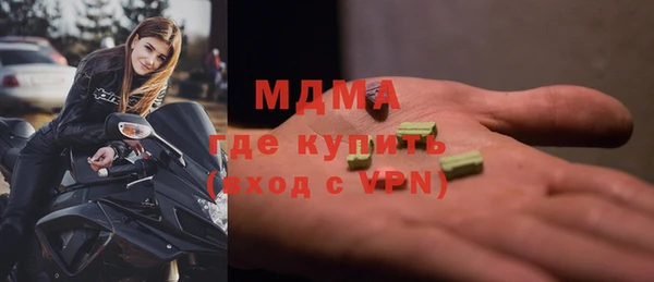 метадон Алзамай