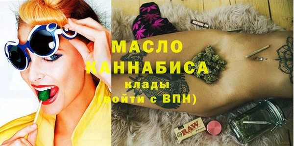 сатива Алексеевка