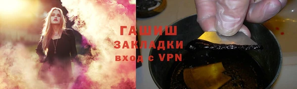 метадон Алзамай
