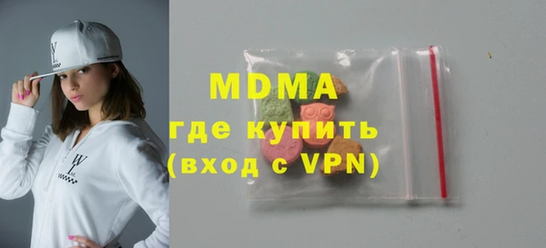 метадон Алзамай