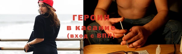 метадон Алзамай