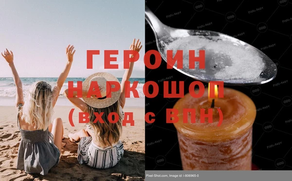 метадон Алзамай