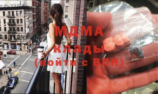 метадон Алзамай