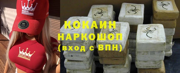 метадон Алзамай