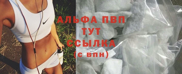 метадон Алзамай