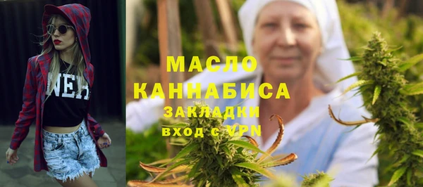 сатива Алексеевка