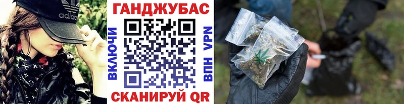 MEGA как войти  Омутнинск  Конопля Ganja 